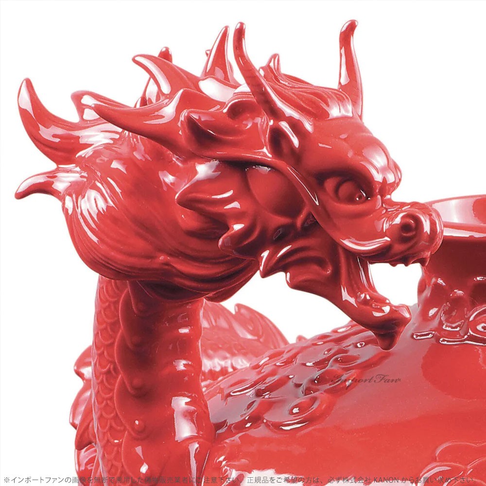 楽天市場】リヤドロ ドラゴンとフェニックス 龍 竜 辰 不死鳥 ベース