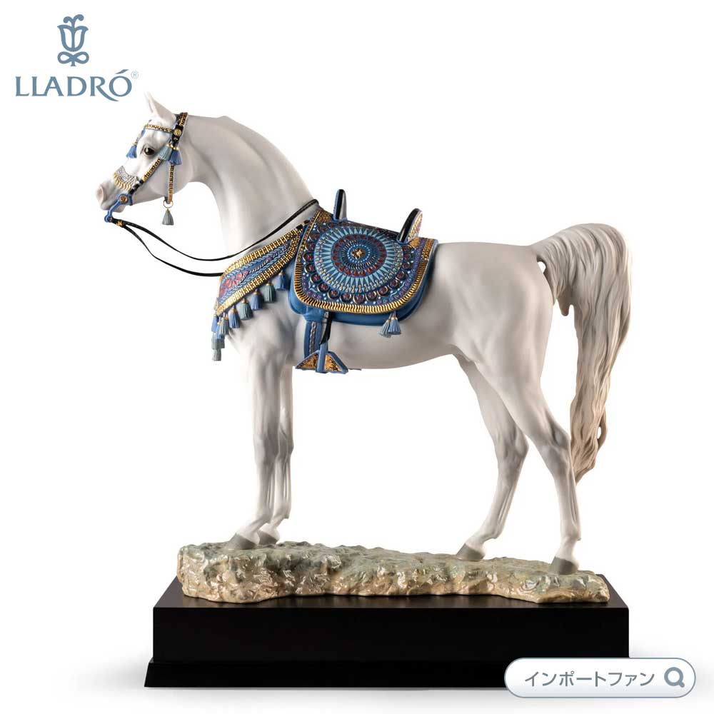 楽天市場】リヤドロ アラビアの純血種 馬術 馬 置物 01002020 LLADRO