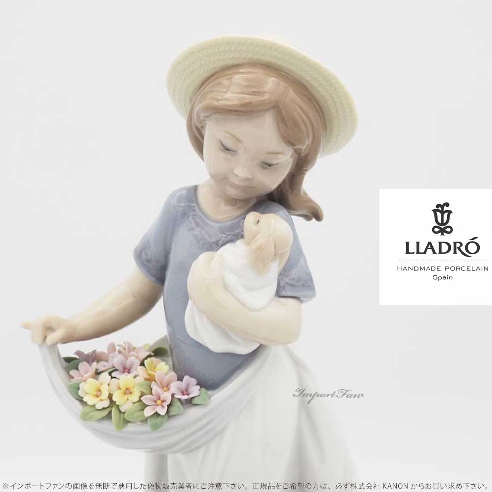 リヤドロ LLADRO 青色の子供と犬の陶器置物 リヤドロ LLADRO 青色の