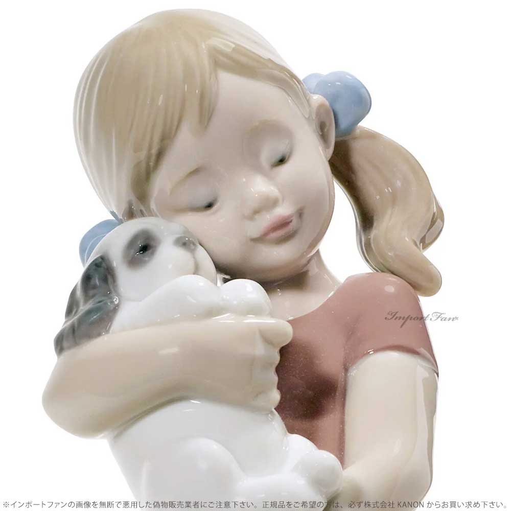 楽天市場】リヤドロ 私のかわいい子犬 01008531 LLADRO ギフト