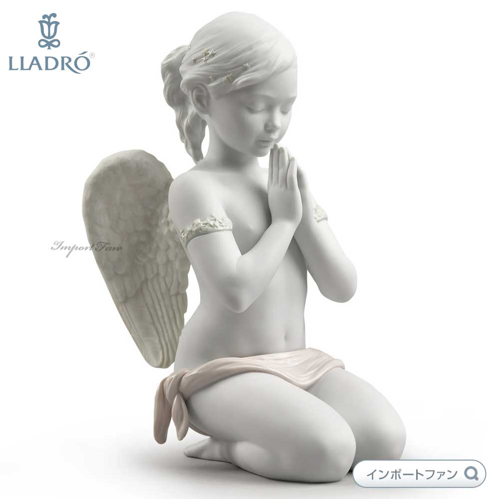 楽天市場】リヤドロ 静かな祈り 天使 01009291 LLADRO ギフト