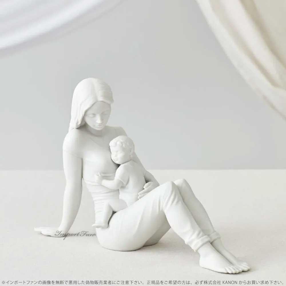 楽天市場】リヤドロ かわいい我が子 マットホワイト 赤ちゃん 母親