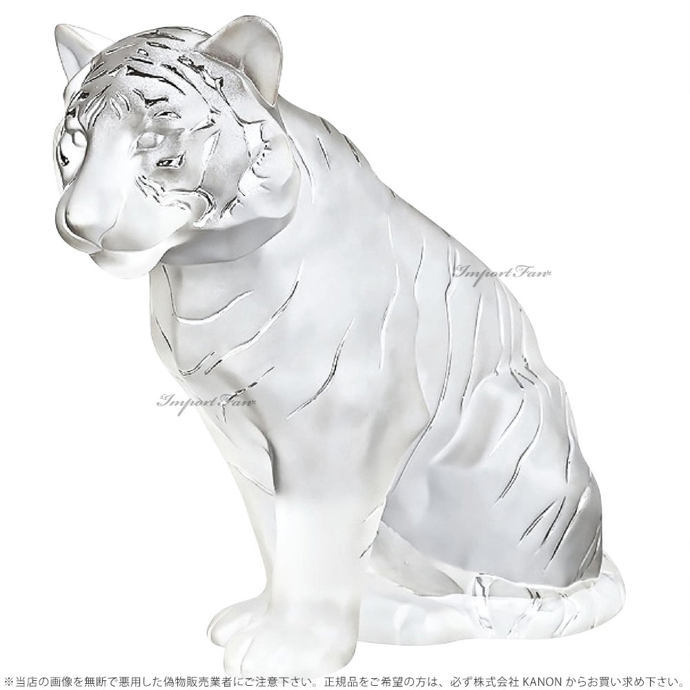 楽天市場】ラリック クリスタル 干支 寅 虎 トラ シッティング