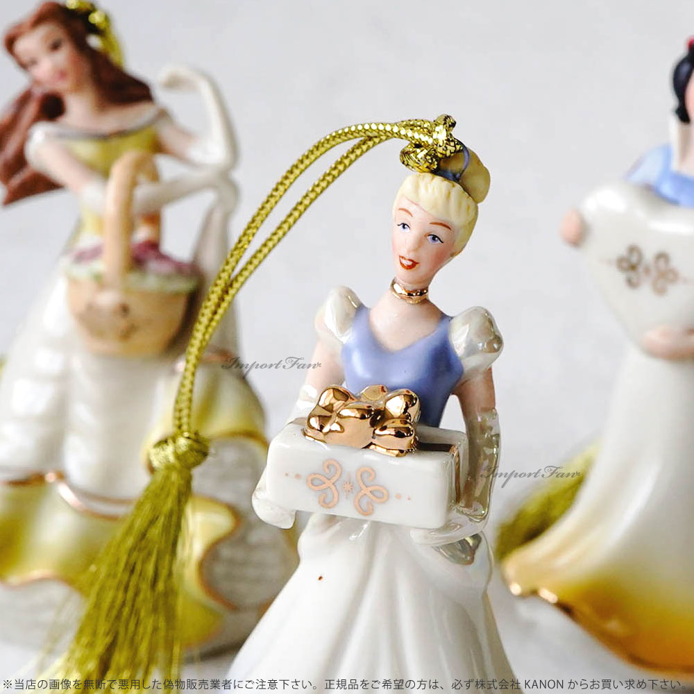 楽天市場】レノックス ディズニー プリンセス シンデレラ ベル 白雪姫