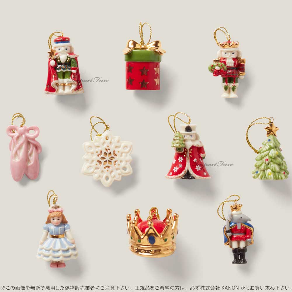 楽天市場】レノックス くるみ割り人形 ミニ オーナメント 10 個セット