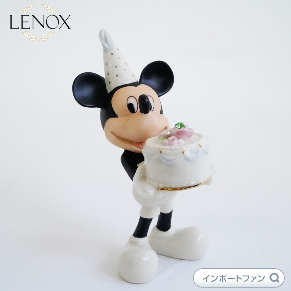 楽天市場】レノックス ディズニー ミッキー お誕生日おめでとう LENOX