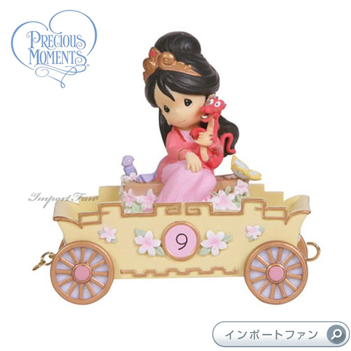 楽天市場】プレシャスモーメンツ ディズニー バースデーパレード