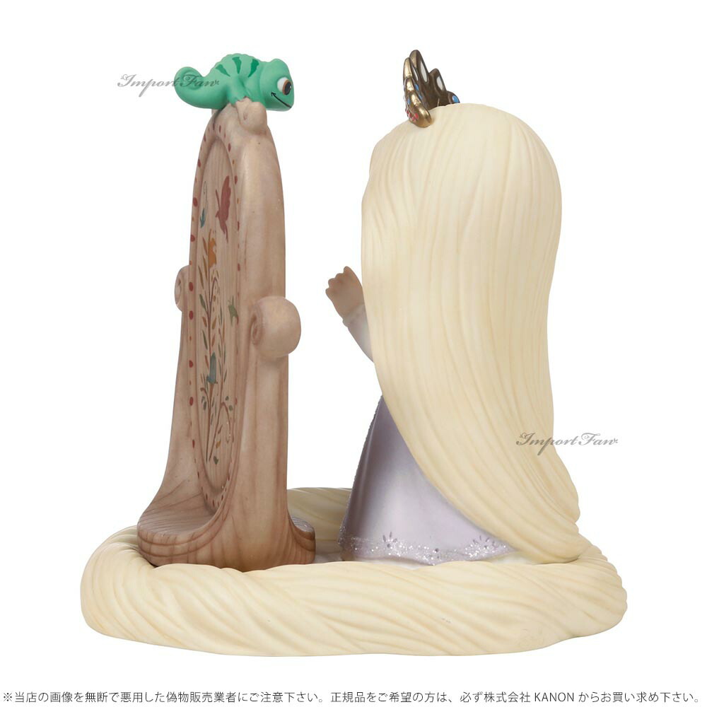 楽天市場】プレシャスモーメンツ ラプンツェル パスカル あなたは