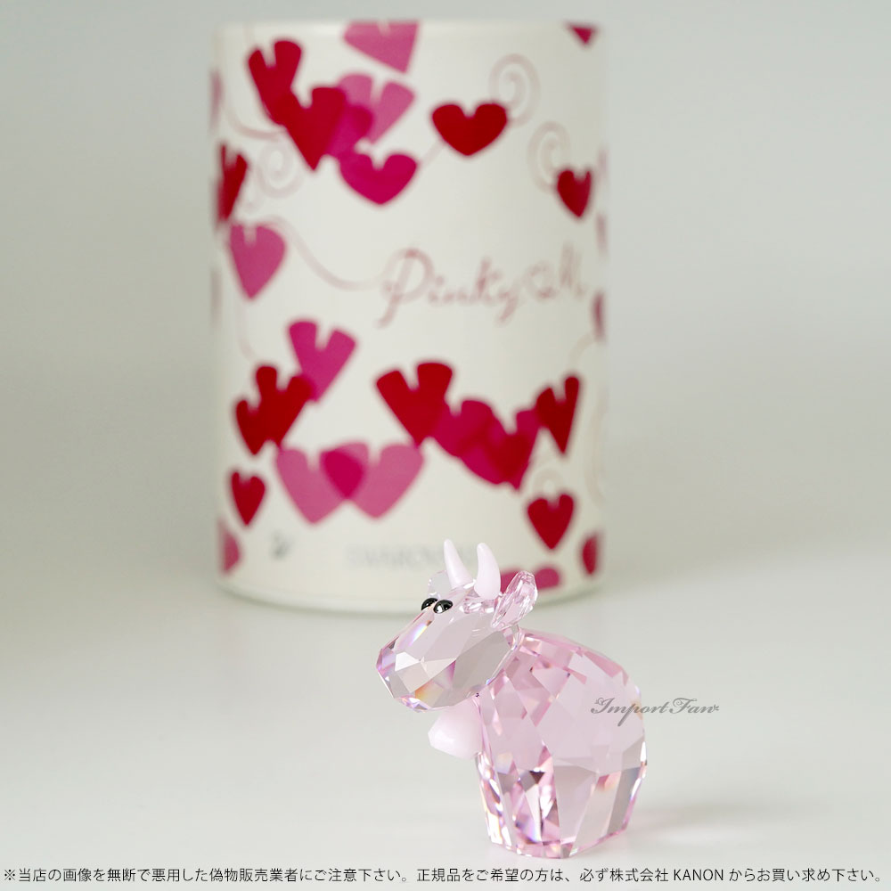 楽天市場】スワロフスキー 2007年 限定 ラブロッツ ピンキーモー