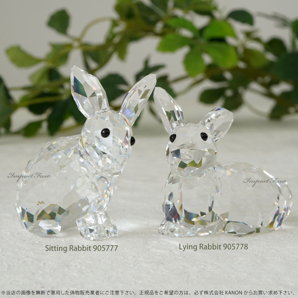 楽天市場】【スーパーSALE限定20％引】スワロフスキー Swarovski