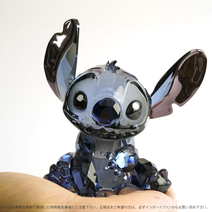 楽天市場】スワロフスキー スティッチ 1096800 ディズニー リロ