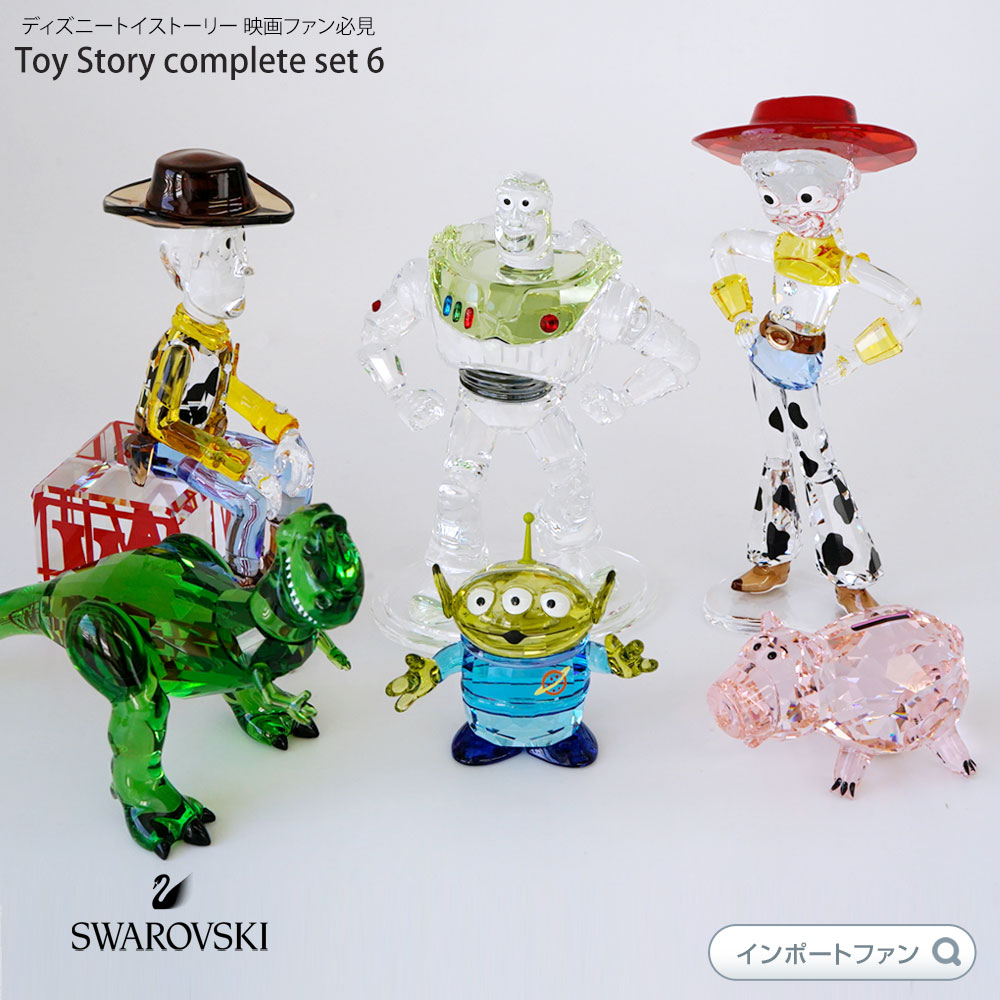 楽天市場】【スーパーSALE限定10％引】スワロフスキー トイ