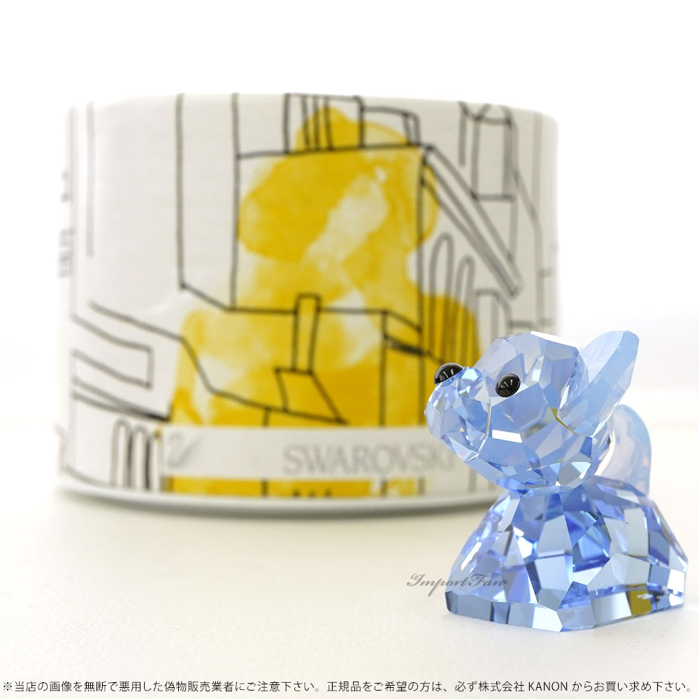 楽天市場】スワロフスキー ラブロッツ 犬 ココ 1089200 Swarovski 置物
