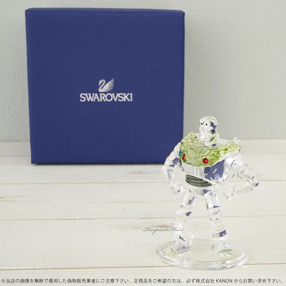 楽天市場】スワロフスキー バズ・ライトイヤー トイ・ストーリー