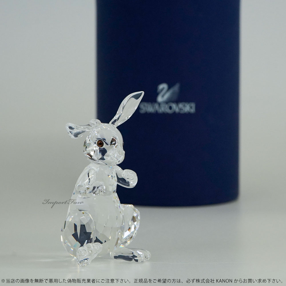 楽天市場】スワロフスキー ウサギ きらめく 立ち 兎 置物 Swarovski