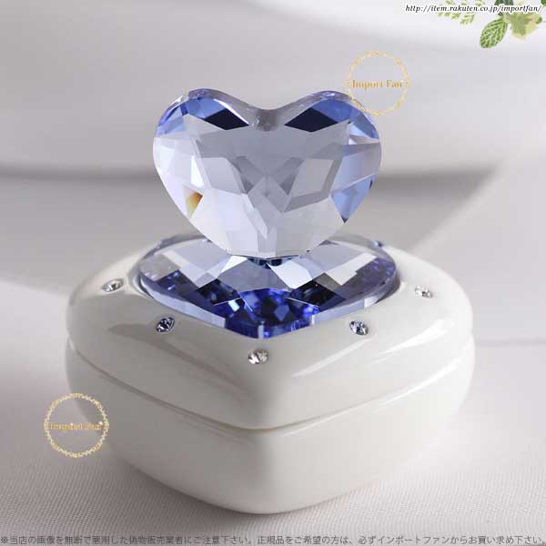 楽天市場】スワロフスキー ハートボックス ブルー アクセサリー