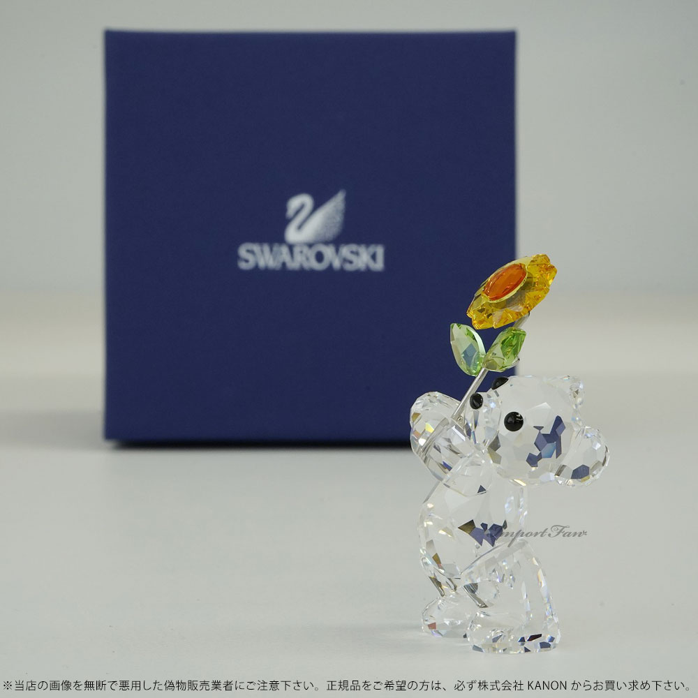 楽天市場】【スーパーSALE限定10％引】スワロフスキー クリスベア