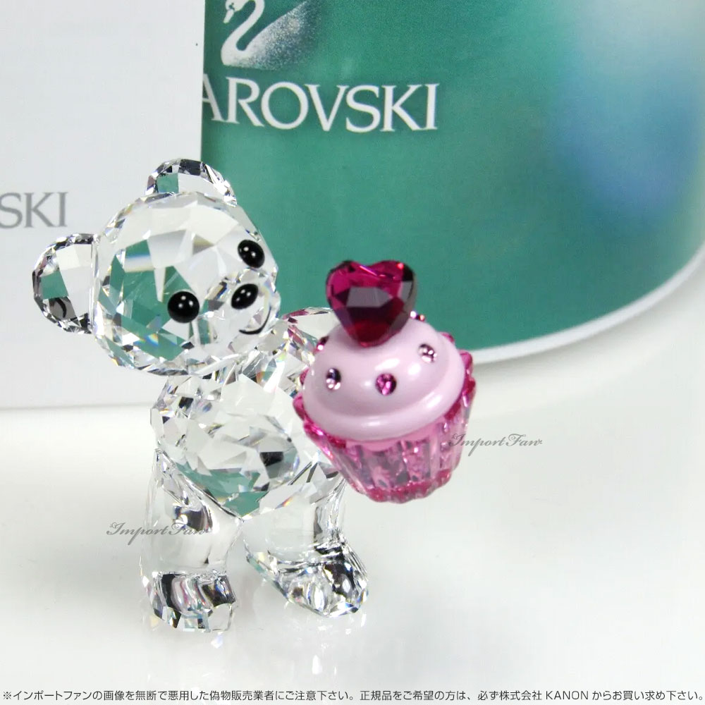 楽天市場】スワロフスキー クリスベア ピンクカップケーキ ハート