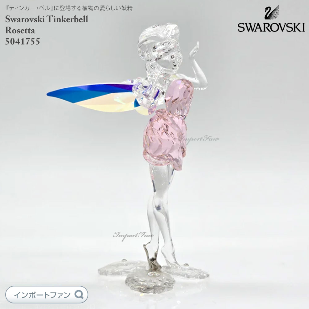 楽天市場】スワロフスキー シルバーミスト 妖精 ティンカーベル
