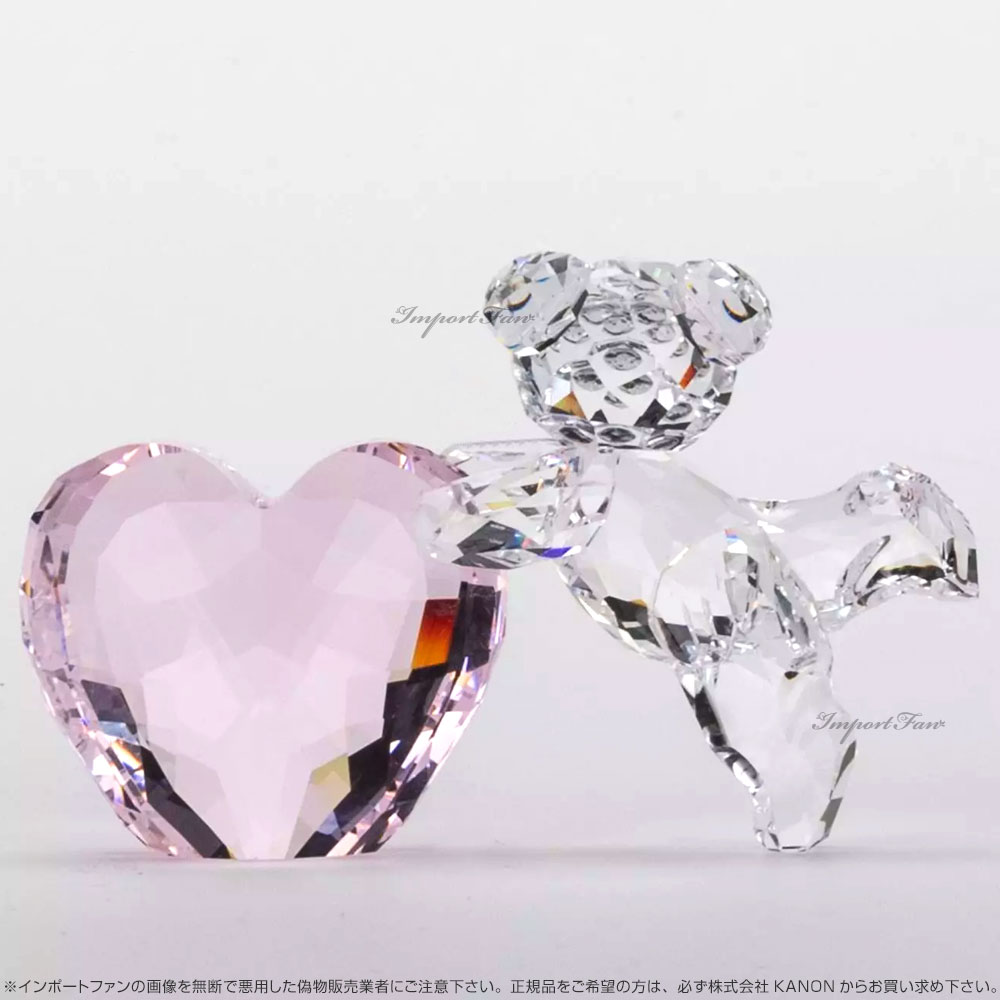 楽天市場】スワロフスキー クリスベア ピンク ハート 5265323