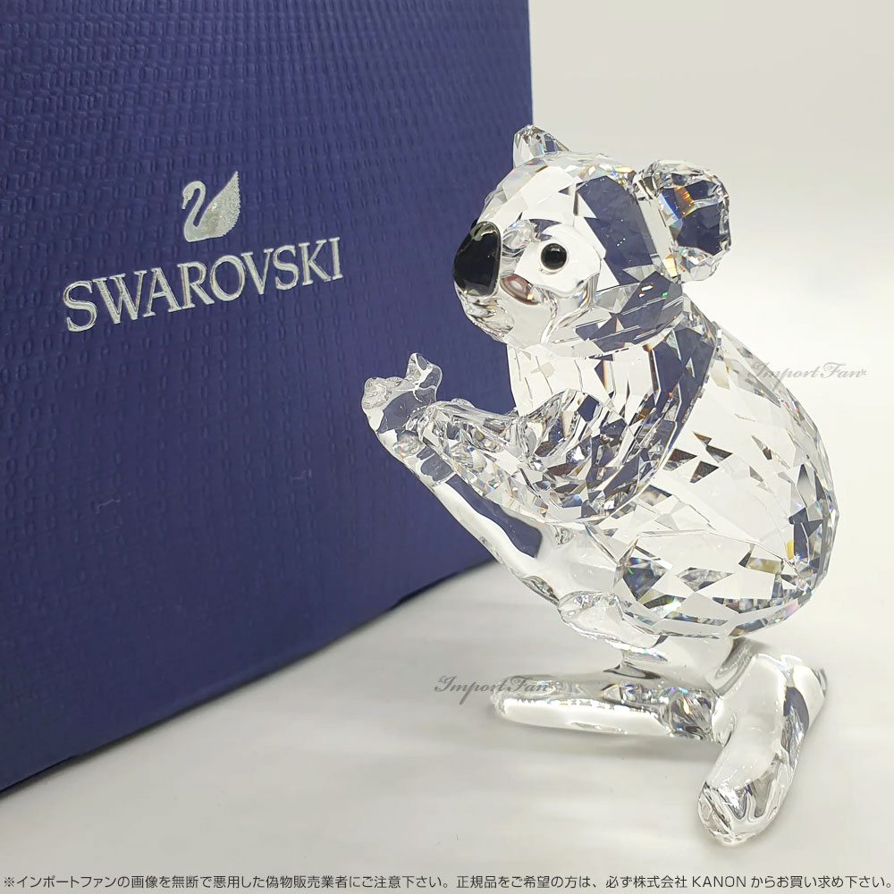 楽天市場】スワロフスキー コアラ 5271914 Swarovski KOALA ギフト