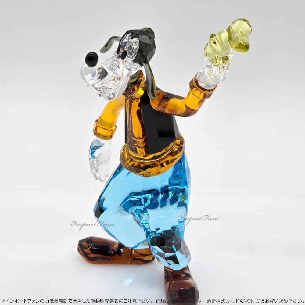 楽天市場】スワロフスキー グーフィー カラー ディズニー 5301576