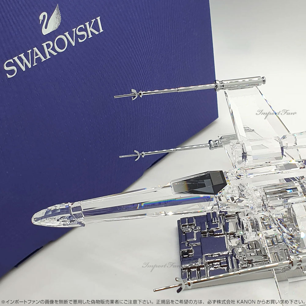 楽天市場】スワロフスキー スター ウォーズ Xウイング・スター