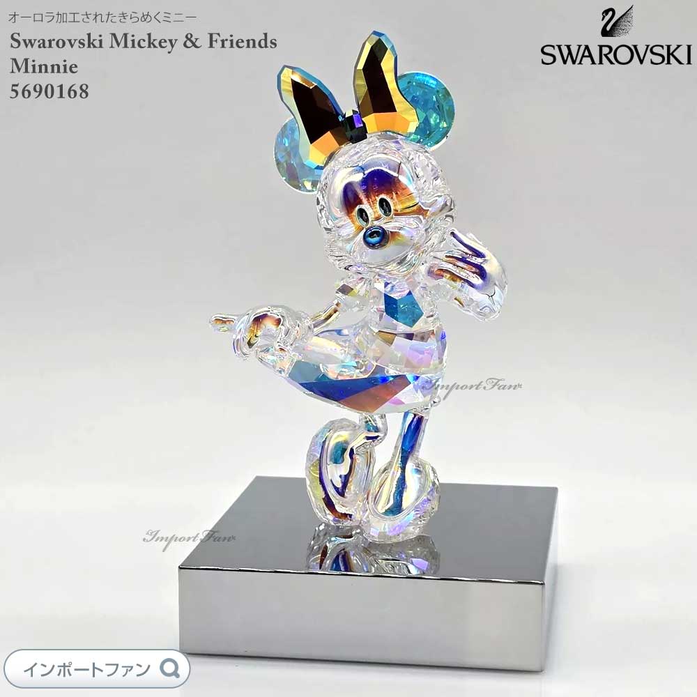 楽天市場】スワロフスキー ミッキー&フレンズ ミニー ディズニー 置物