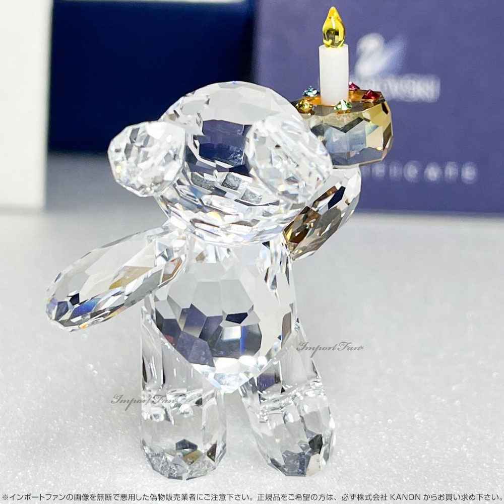 楽天市場】スワロフスキー クリスベア 大切な日 905791 Swarovski 置物