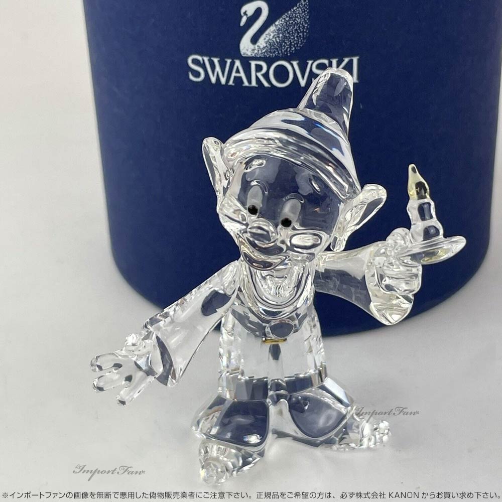 楽天市場】スワロフスキー おとぼけ ドーピー ディズニー 白雪姫と七人