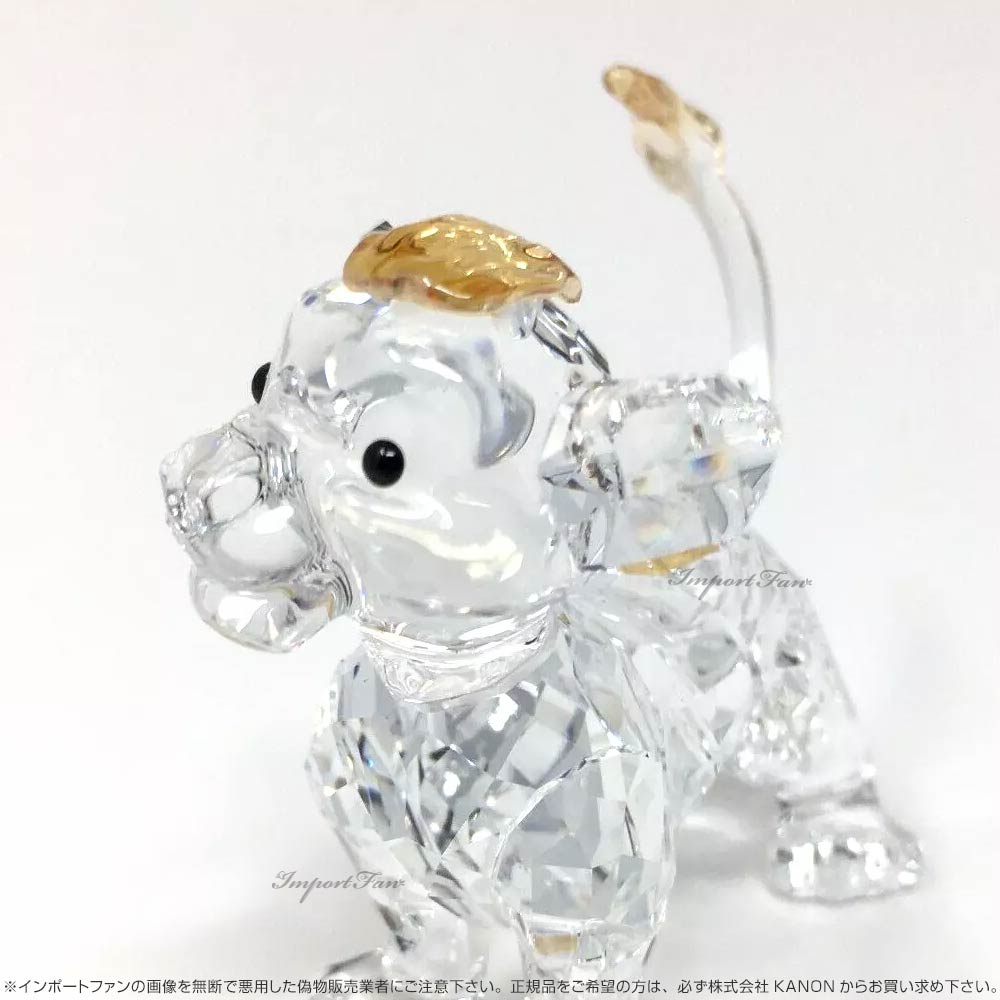 楽天市場】スワロフスキーシンバ ライオンキング ディズニー 置物