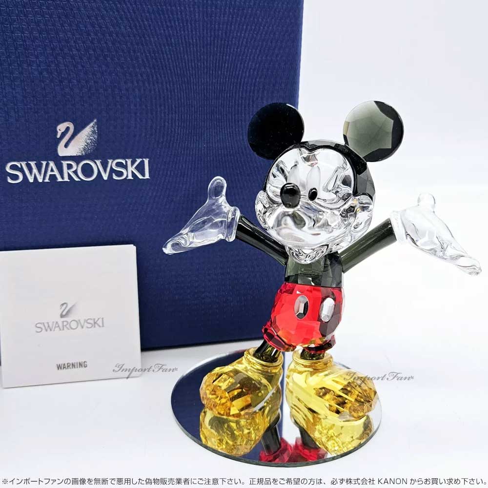 楽天市場】スワロフスキー ディズニー ミッキー マウス カラー 5268838
