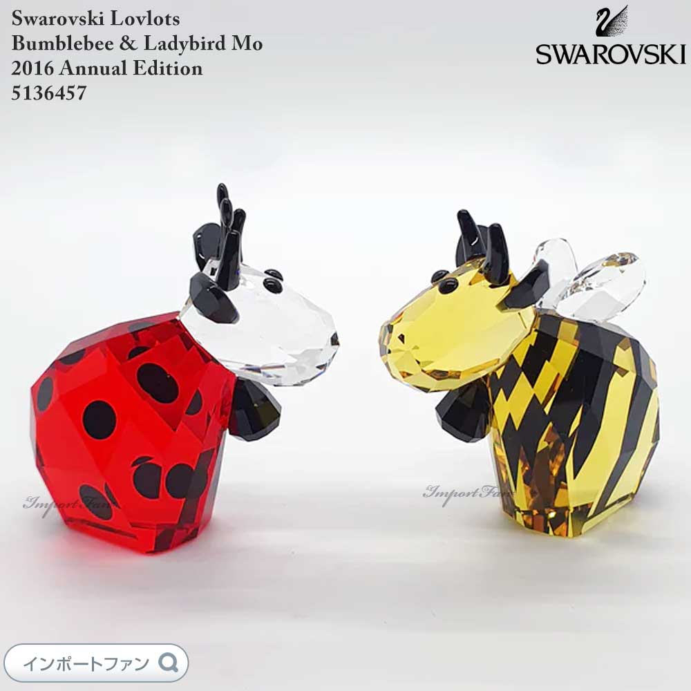 楽天市場】スワロフスキー 2016年度限定作品 Mo ハチ＆テントウムシ