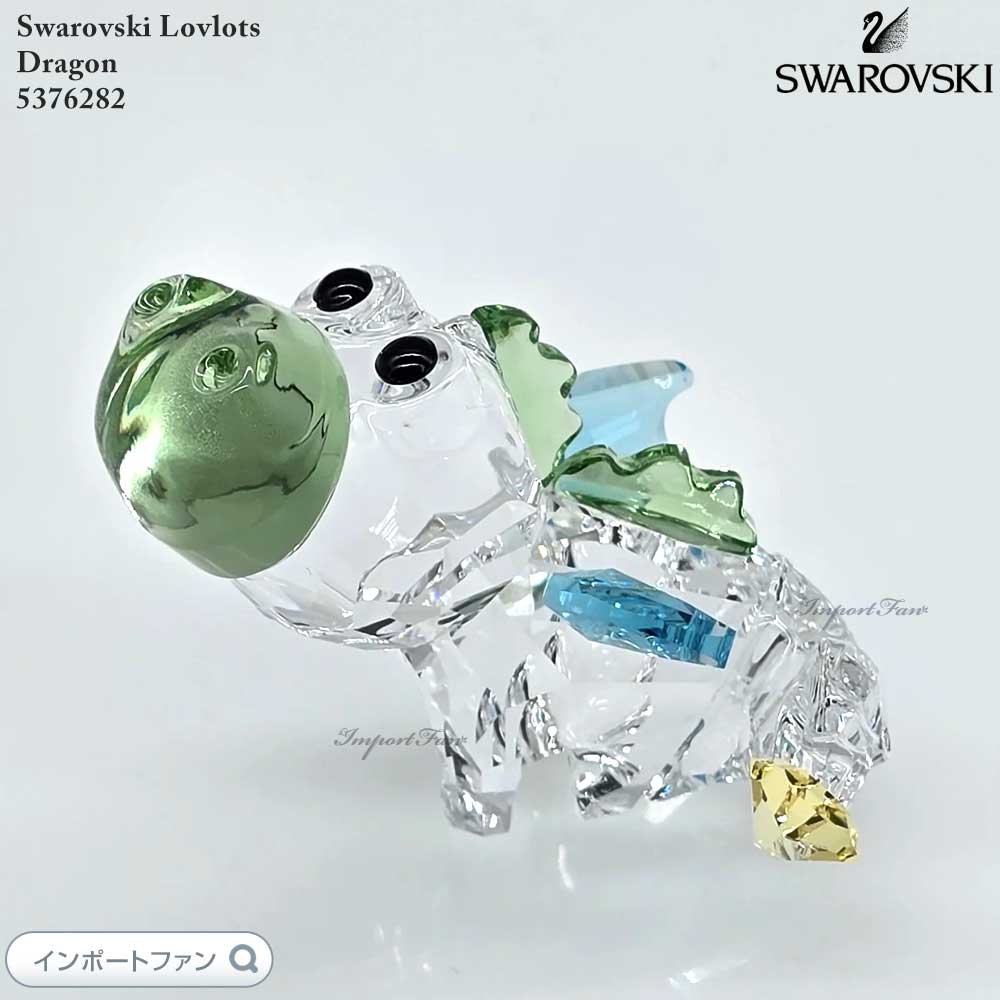 楽天市場】スワロフスキー ラブロッツ ドラゴン 龍 竜 5376282