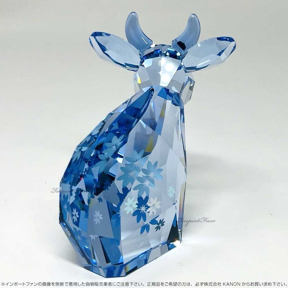 楽天市場】スワロフスキー ラブロッツ ベル モー 1041285 Swarovski