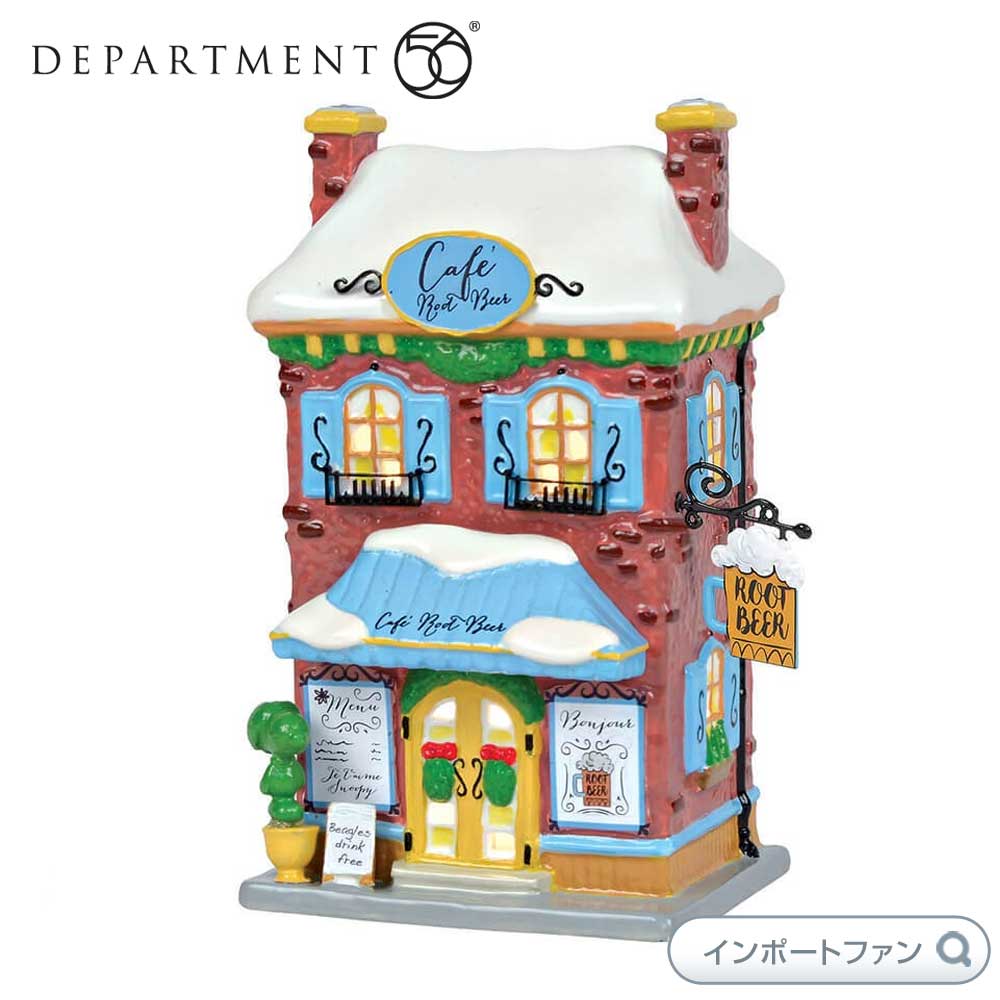 楽天市場】Department56 スヌーピー ライトハウス スヌーピー