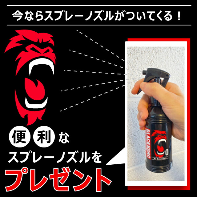 楽天市場】【楽天スーパーSALE ポイント3倍】【プレゼント付き