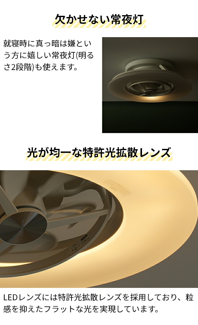 楽天市場】ドウシシャ サーキュライト 【選べる豪華特典】 シーリング