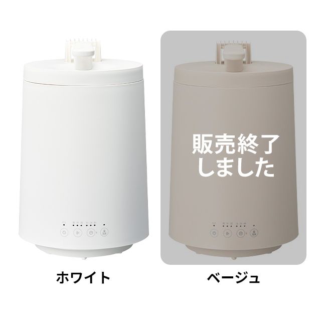 楽天市場】ドウシシャ スチーム式加湿器 ミストーン600S KSZ-603