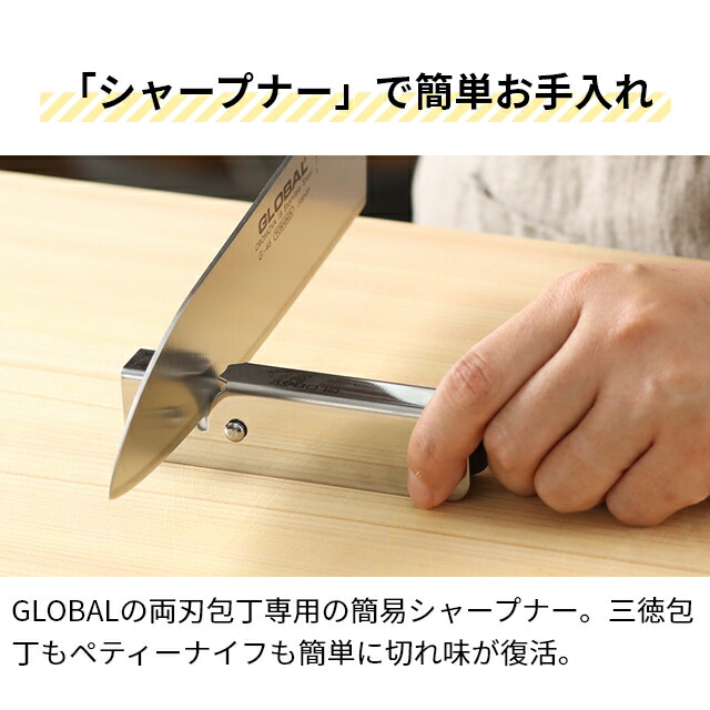 楽天市場】【楽天1位】【無料ラッピング】【豪華特典付き】包丁