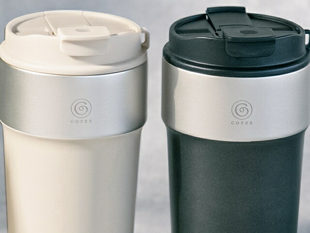 楽天市場】【選べる豪華特典】 コレス タンブラー ストロー付き 2WAY