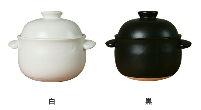 楽天市場】土鍋 たいせい窯 ごはん鍋 3合 萬古焼 日本製 遠赤外線 炊飯