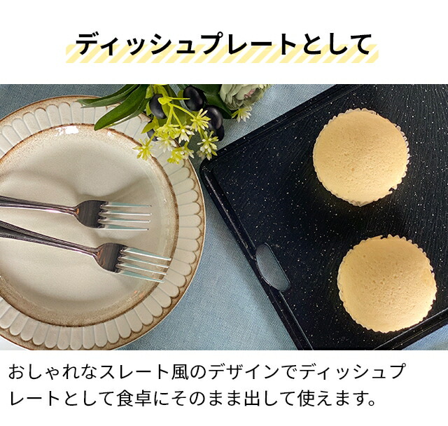 楽天市場】ビーワース セレクション 【選べる豪華特典】 粗熱取り