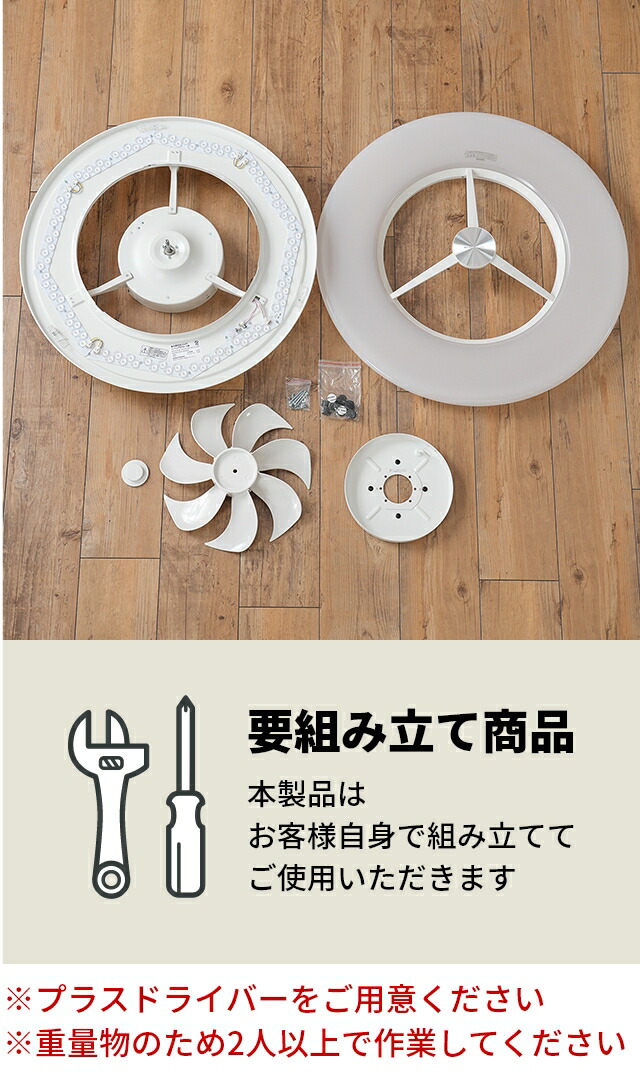 楽天市場】【楽天1位】サーキュライト 【選べる豪華特典】 シーリング