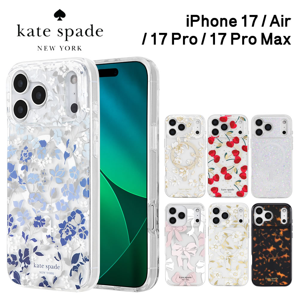 楽天市場】【正規代理店】 ケイトスペード iPhone Air iPhone17 17Pro