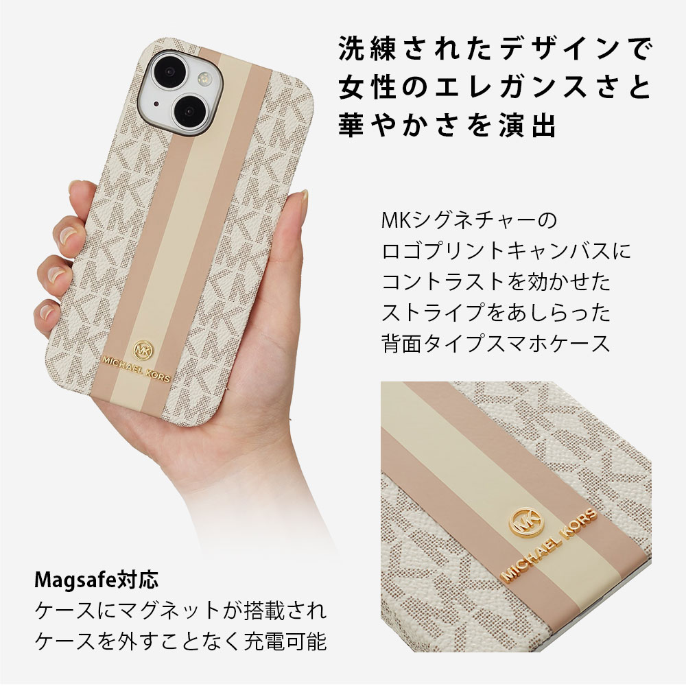 楽天市場】【正規代理店】 マイケルコース iPhone15 15Pro ケース