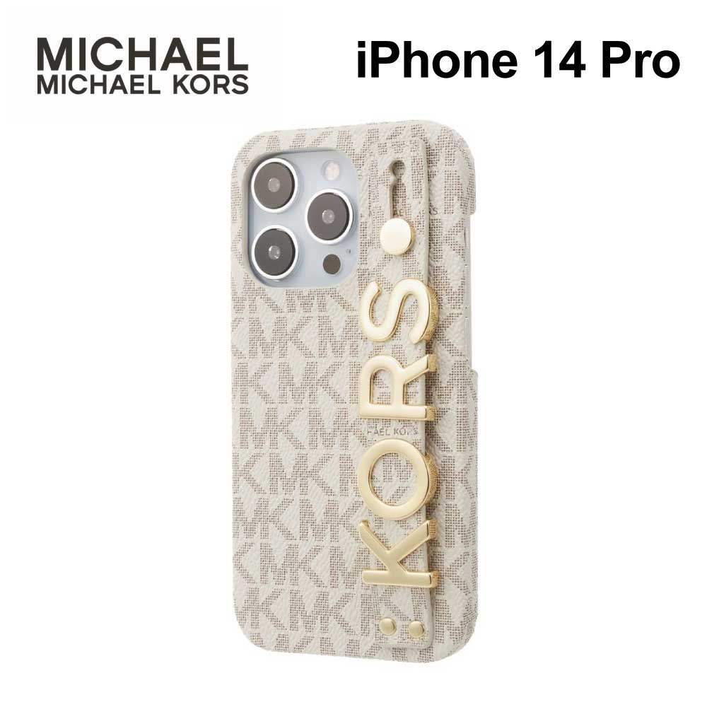 4573565902776_sku.jpg?fitin=