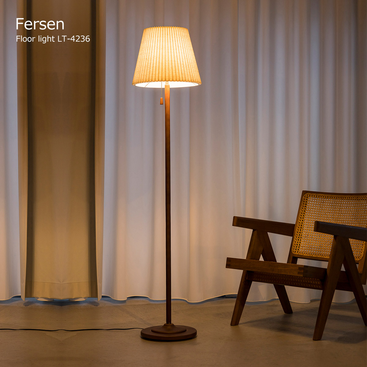 森の贈り物} アンティークフロアライト 藤つる木製スタンド 希少 骨董