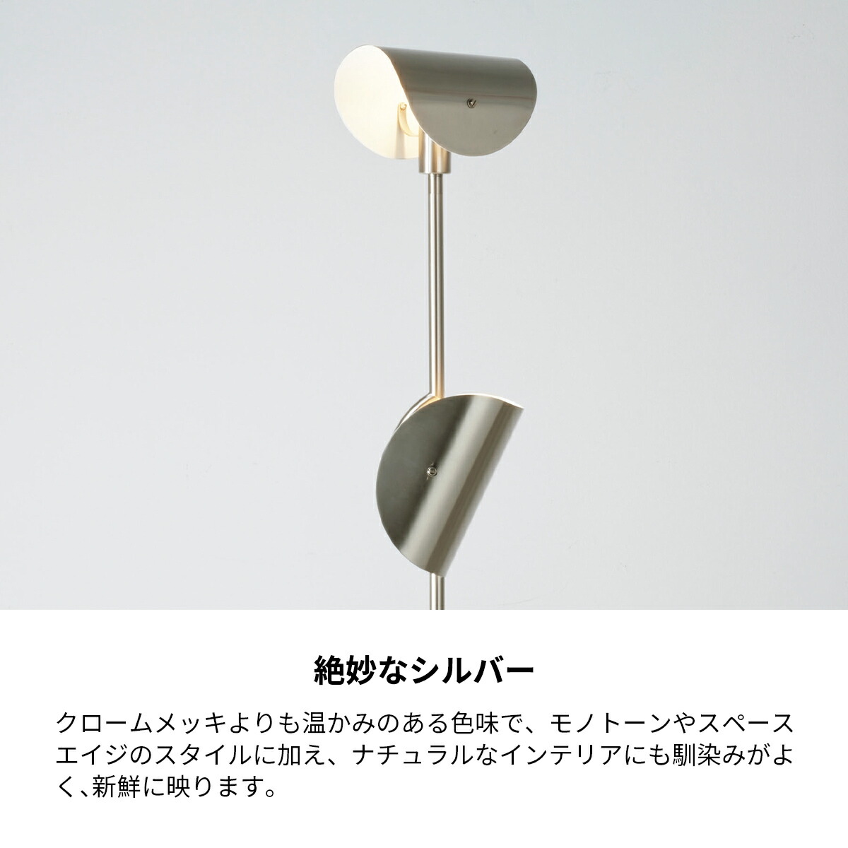 楽天市場】【先着半額クーポン】フロアライト おしゃれ 北欧 Ferrum