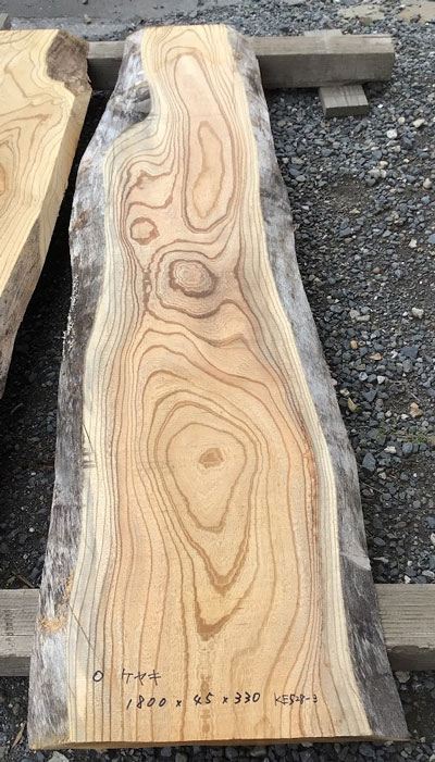 楽天市場】けやき 耳付き 無垢天板1800×45×330ミリ KE528-3欅/ケヤキ